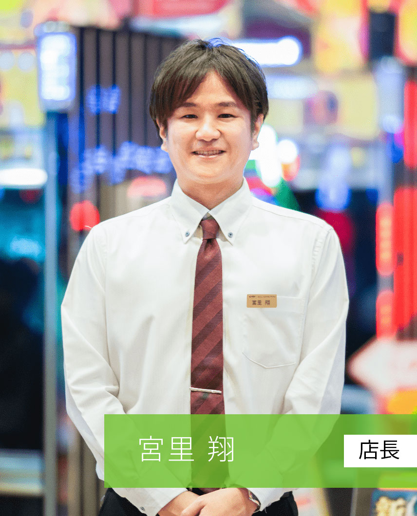 宮里
