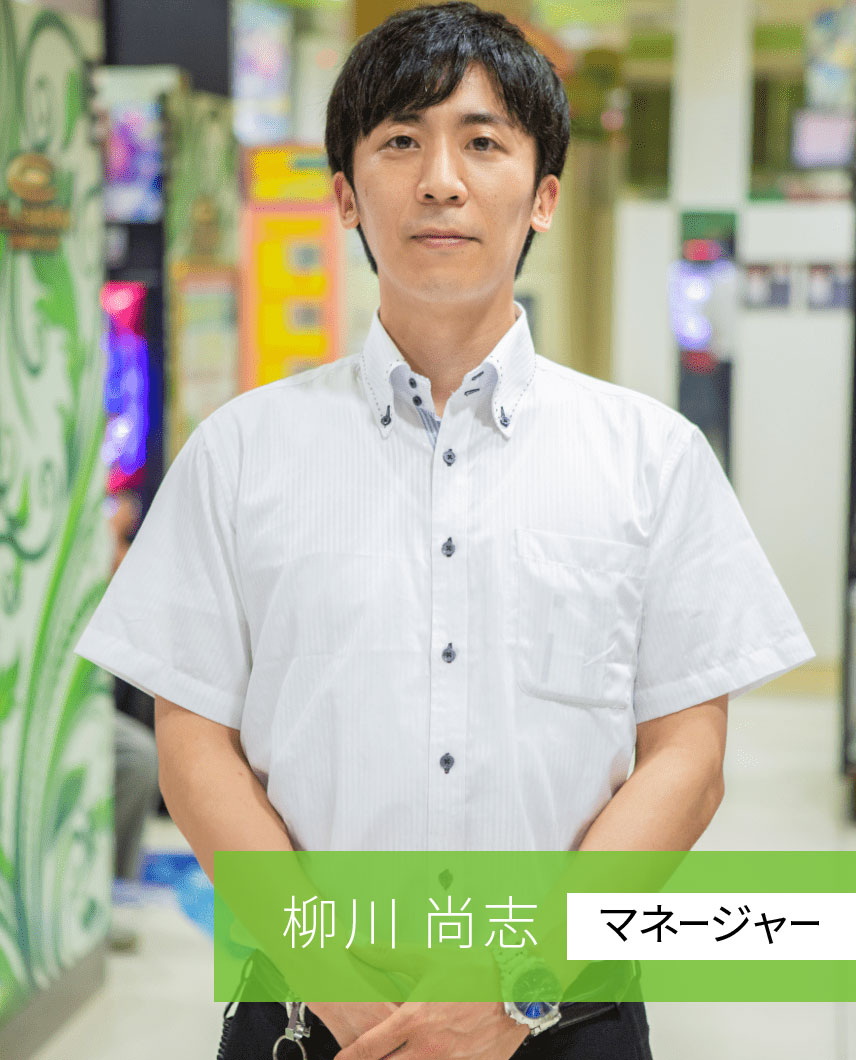 久峩
